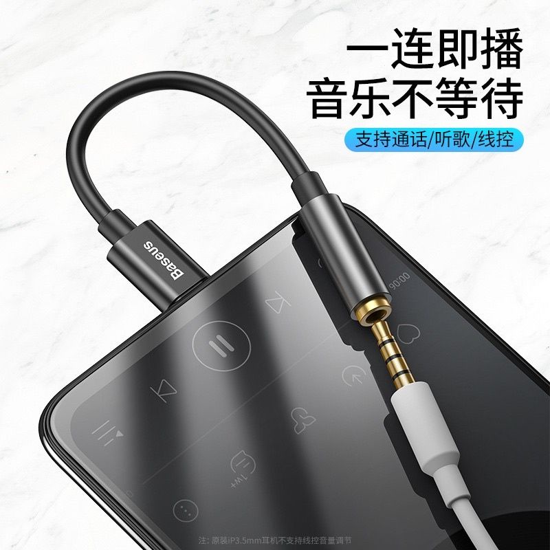 Jack Chuyển Đổi TypeC Sang Đầu 3.5 Basues -L54 -Hỗ trợ Nghe Nhạc,Đàm Thoại dùng cho MICRO SAM SUNG -XIAOMI -HUAWEI -OPPO