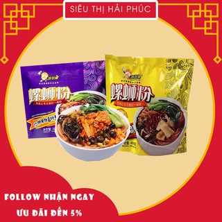 Bún ốc Liễu Châu Haohuan