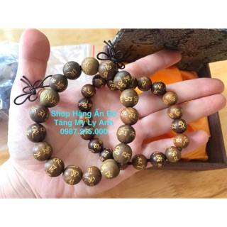 Vòng tay Gỗ khắc Om mani Padme Hum