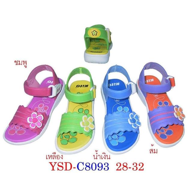 (HCM) Sandal hoa cho bé gái Kito Thái Lan