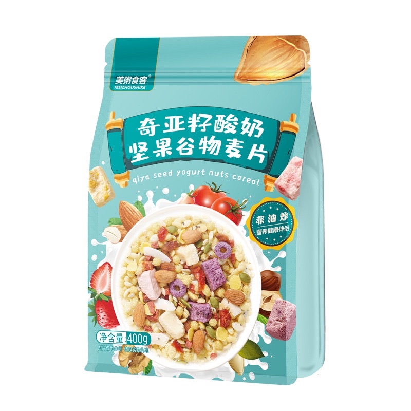 Gói ngũ cốc sữa chua hạt (Gói 400gr)