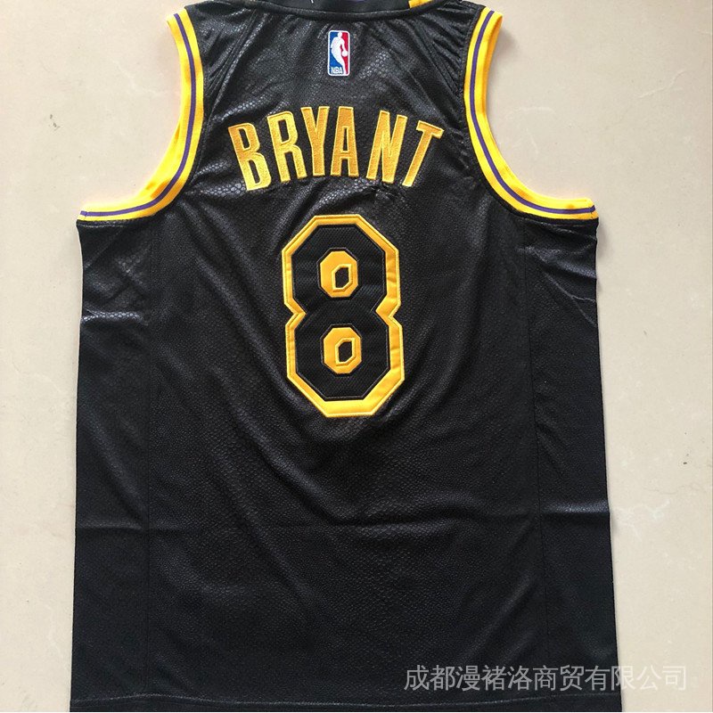 NBA Basketball Jersey Lakers 8 Kobe/Kobe Bryant Black Mamba Snake Pattern Full Embroidered Rtcz
