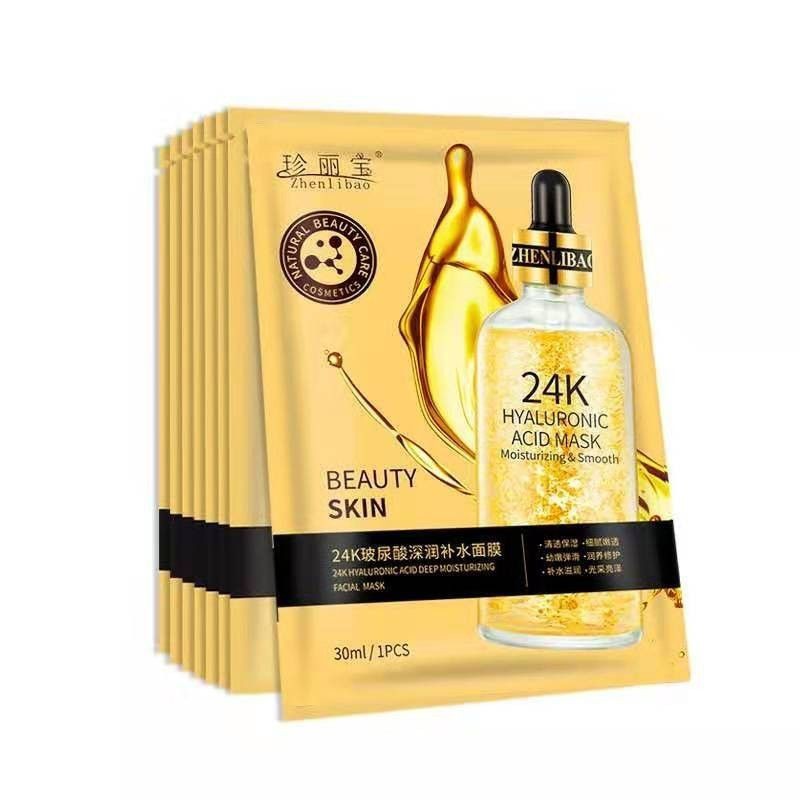 Hộp 10 miếng nạ vàng 24k goldzan