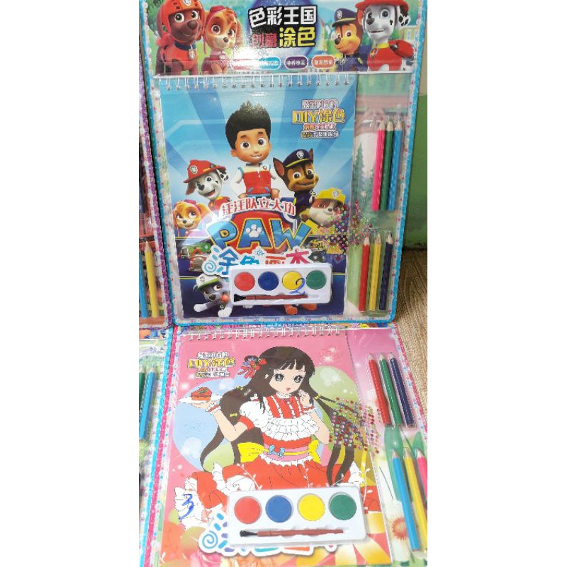 Một sét tranh tô màu có nhiều tờ khác nhau rất đẹp