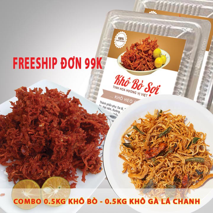 COMBO 0.5KG KHÔ BÒ 0.5KG KHÔ GÀ LÁ CHANH