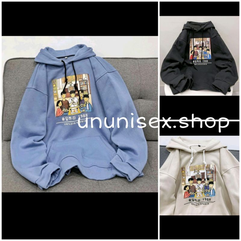 Áo Nỉ Hoodie Fom Rộng UNISEX UnUnisex