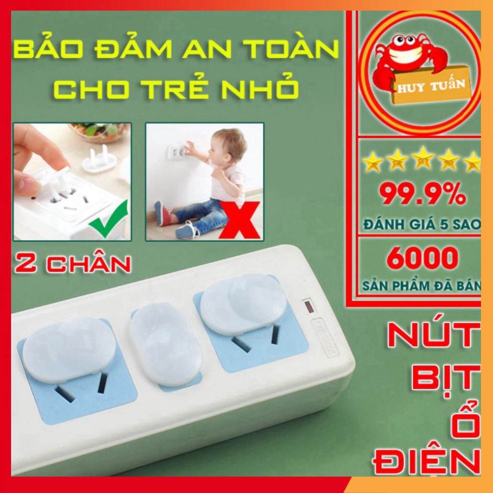 @ FREESHIP Bịt ổ điện combo 8 cái  - nút bịt ổ cắm điện bảo đảm an toàn cho trẻ nhỏ  GIÁ TỐT CHỈ CÓ Ở TIỆN ÍCH SHOP !!!!