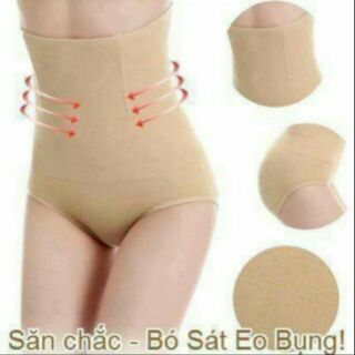 Quần ghen bụng định hình chống cuộn!