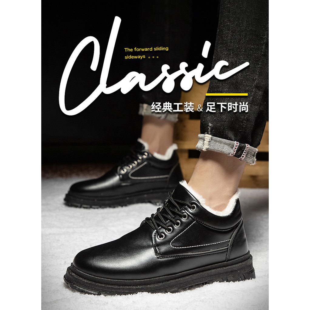 Mới Giày Thể Thao Nam Thời Trang Anh Quốc 2021 | BigBuy360 - bigbuy360.vn