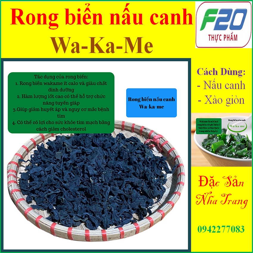 Rong Biển (Rong mứt / Rong Wakame) - Rong Biển Nấu Canh hoặc làm Rong Biển Cháy Tỏi.