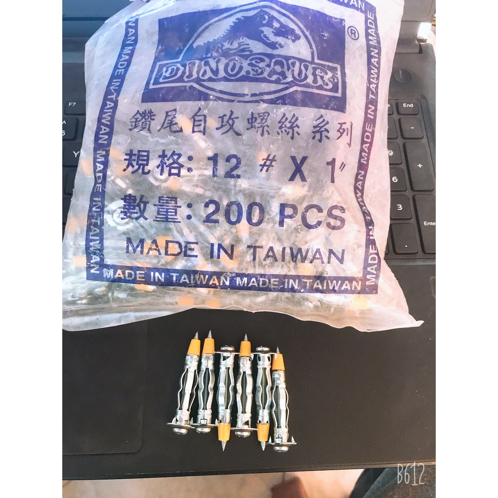 10 Con Vít Nở Xoè Thạch Cao Dài 45MM