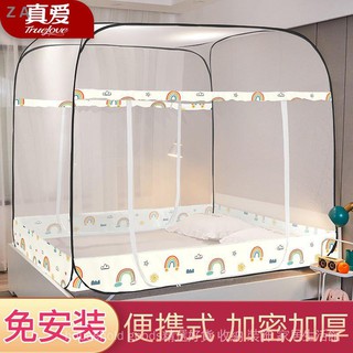 Màn ngủ chống muỗi 1.8m 1.5m chất liệu dày dặn cao cấp