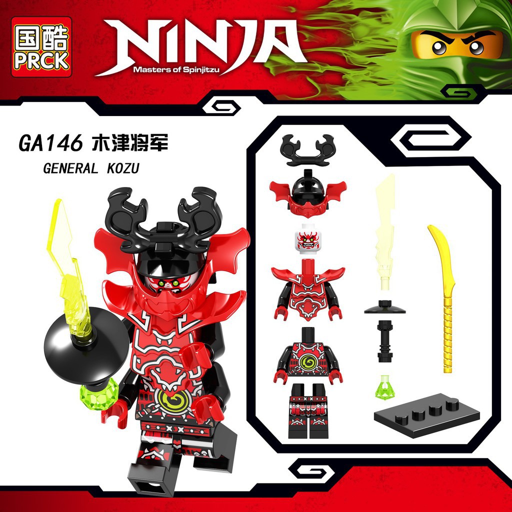 Đồ Chơi Minifigures Các Nhân Vật Trong Ninjago Thế Hệ Mới Vũ Khí Siêu Ngầu - Golden Ninja Và Kai ZX