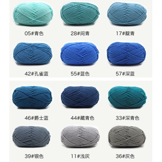 Len Milk cotton 50g (bảng màu 3/4, mã 41-60)