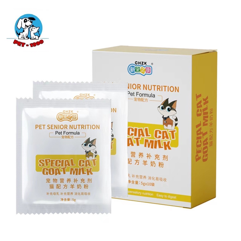 Bột Sữa Dê Cho Chó Mèo Thú Cưng Bổ Sung Canxi, Vitamin Dinh Dưỡng Cho Mèo