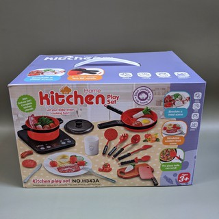 [Rẻ Vô Địch] Bộ Nấu Ăn Cho Bé