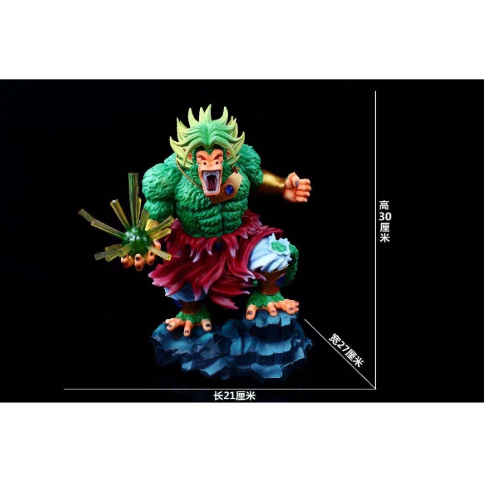 Mô hình Broly hóa khỉ chất lượng cao 30cm - Dragon ball