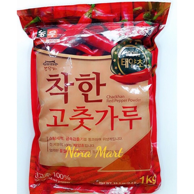 Ớt Bột Mịn Hàn Quốc 1kg