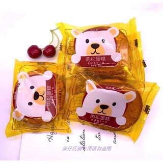 Combo 1000g Bánh ruốc gấu/ Bánh bông lan chà bông/ Bánh bông lan thịt ruốc