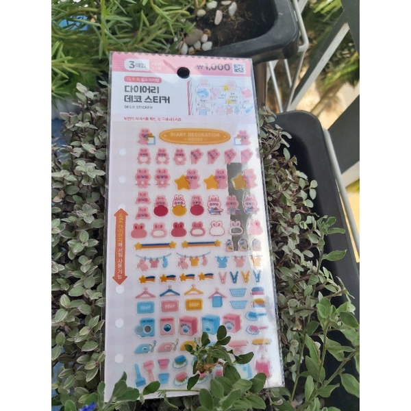 Sticker Daiso trang trí sổ/ toploader dễ thương