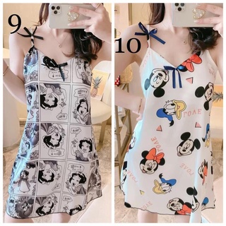 Váy Ngủ 2 Dây Lụa Cao Cấp, Đầm Ngủ Dễ Thương