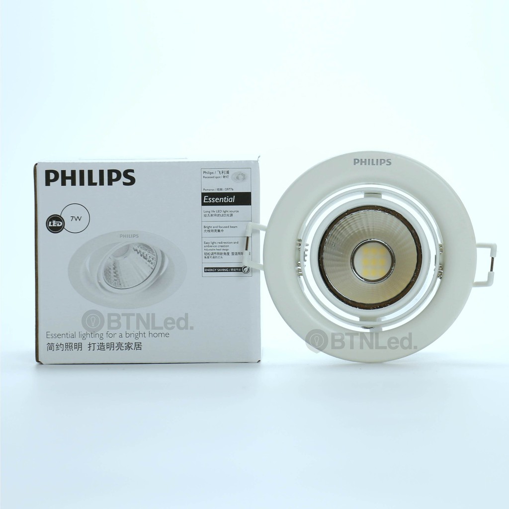Bộ đèn LED PHILIPS Âm Trần Chiếu Điểm Pomeron  -  - Thay đổi góc chiếu linh hoạt theo 2 trục