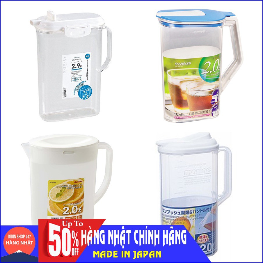 Bình đựng nước cao cấp 2L, 2.9L Made in Japan