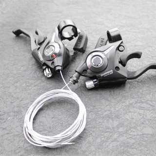 Tay số 3/7 xe đạp Shimano EF-51