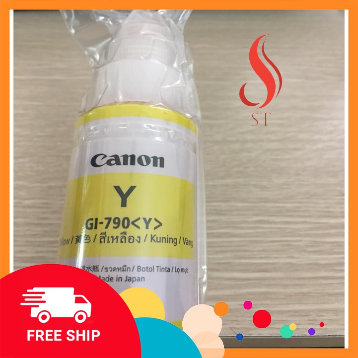 Mực in phun mầu Canon. G1000 G1010 G2010 G3010 G2000 G3000 Bộ 4 Màu