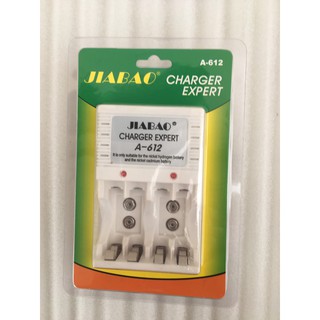 SẠC PIN JIABAO A-612