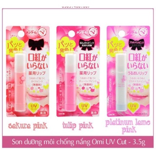 Son Dưỡng Môi Có màu Omi Nhật Bản