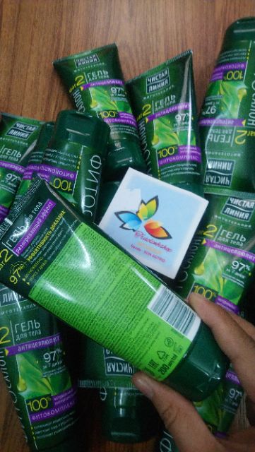 Kem giảm rạn da giảm béo pureline | BigBuy360 - bigbuy360.vn