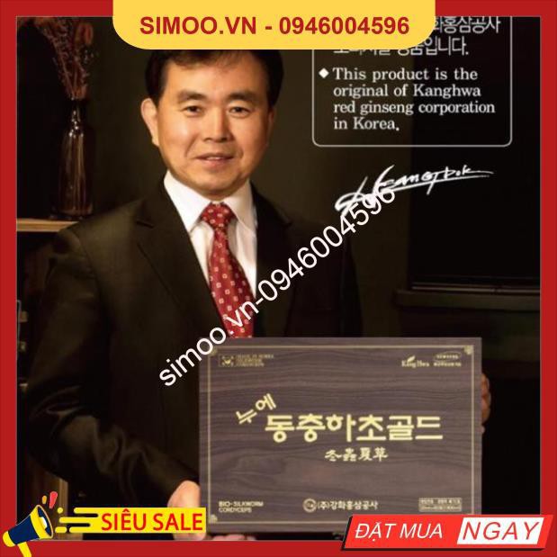 💥 ⚡ SẢN PHẨM CHÍNH HÃNG 💥 ⚡ [HÀNG MỚI VỀ] Đông Trùng Hạ Thảo Hộp Gỗ Đen 60 Gói Hàn Quốc 💥 ⚡