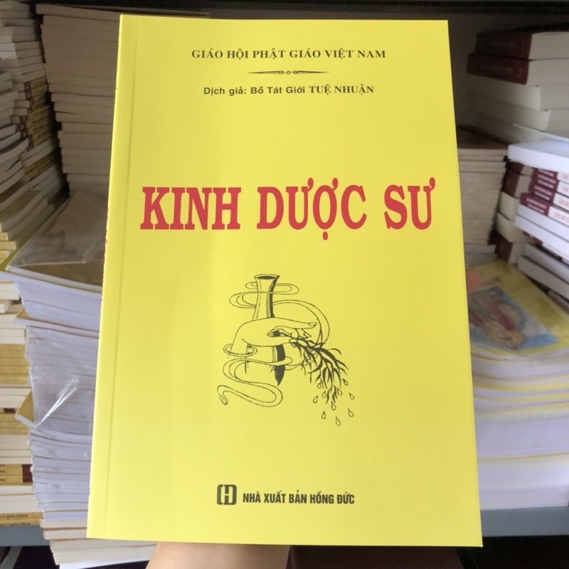 ( Tờ chú ) Kinh dược sư