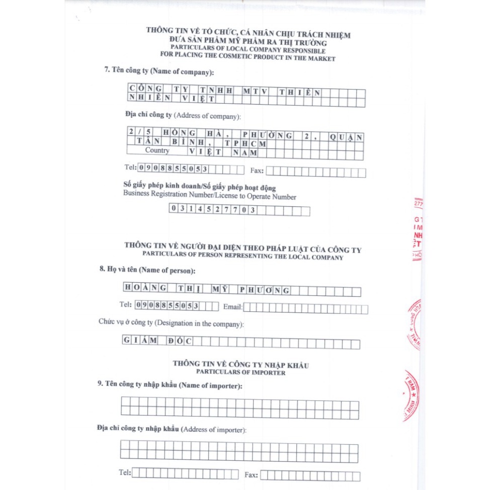 Combo Sạch Mụn Hết Thâm NAM Gồm Sữa Rửa Mặt 120ml Và Gel Mụn 15ml - Chính Hãng