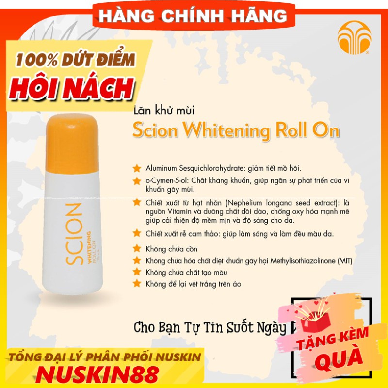 [Mã 99FMCGSALE1 giảm 10% đơn 250K] Lăn Khử Mùi Scion Pure White Roll On Nuskin 2