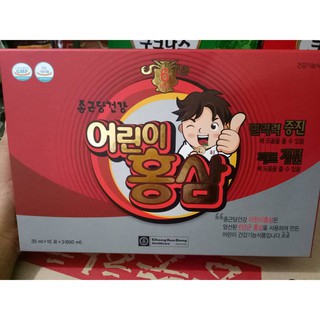 Hồng Sâm Baby Ngón Tay Hàn Quốc