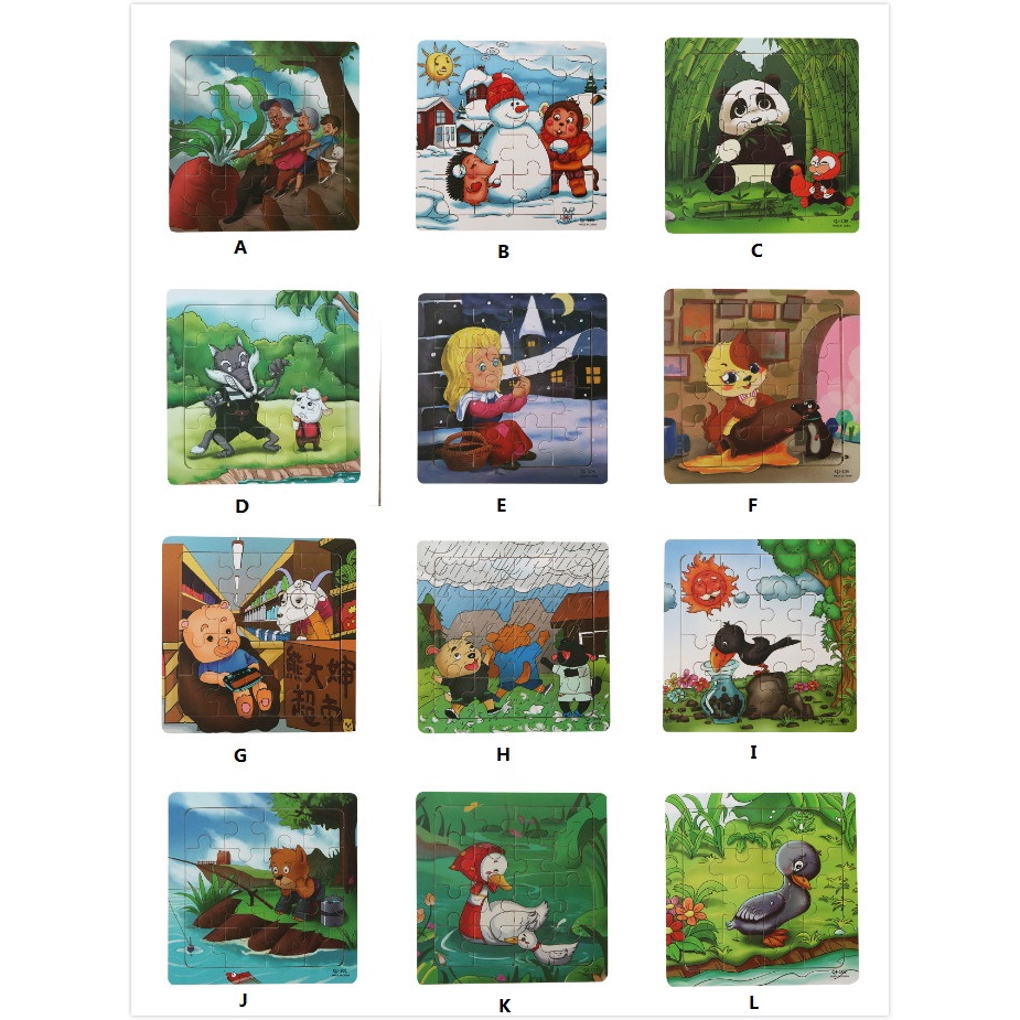 Bộ Xếp Hình 16 Mảnh Bằng Gỗ Cho Bé Mới