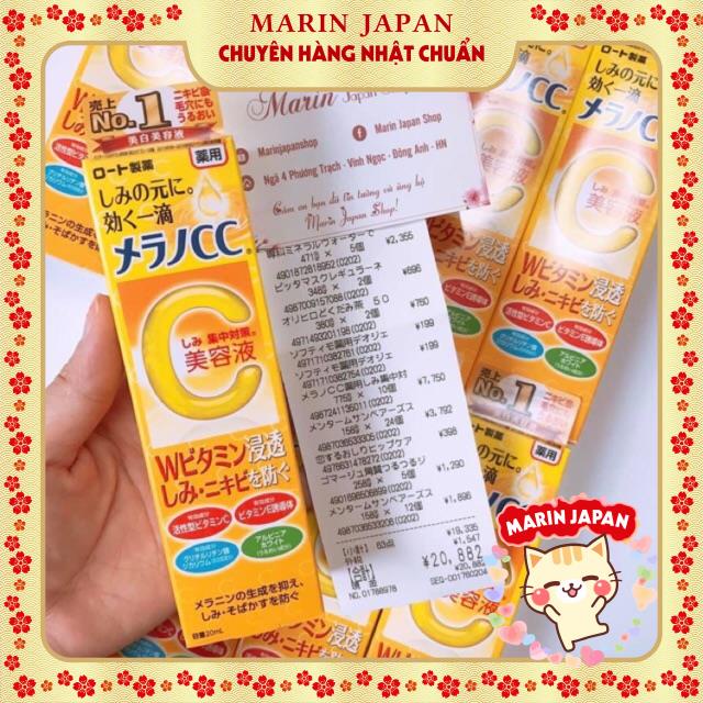 (Hàng chuẩn siêu thị Nhật+có bill,có sẵn) Serum melano cc giảm mụn, thâm mụn ,nám, tàn nhang nội địa Nhật