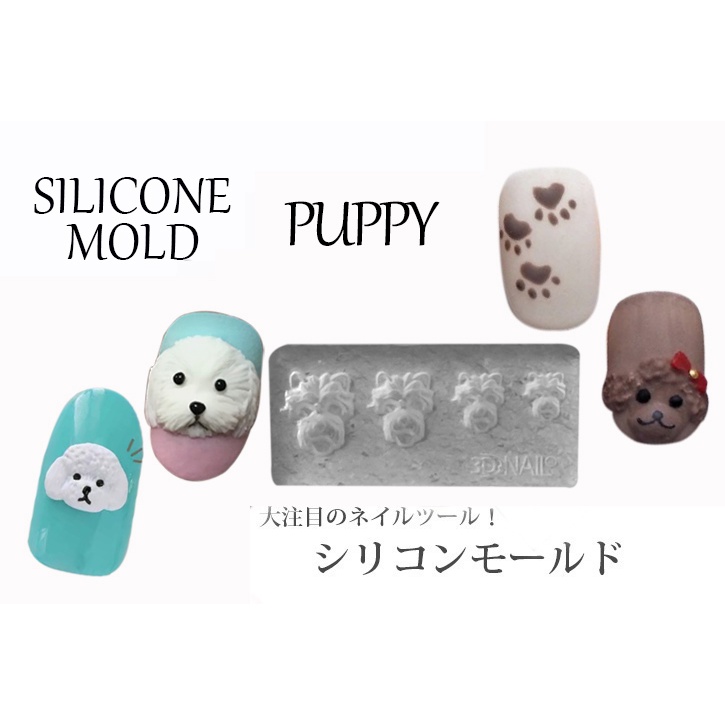 Khuôn silicone nail trang trí móng hình chó cún