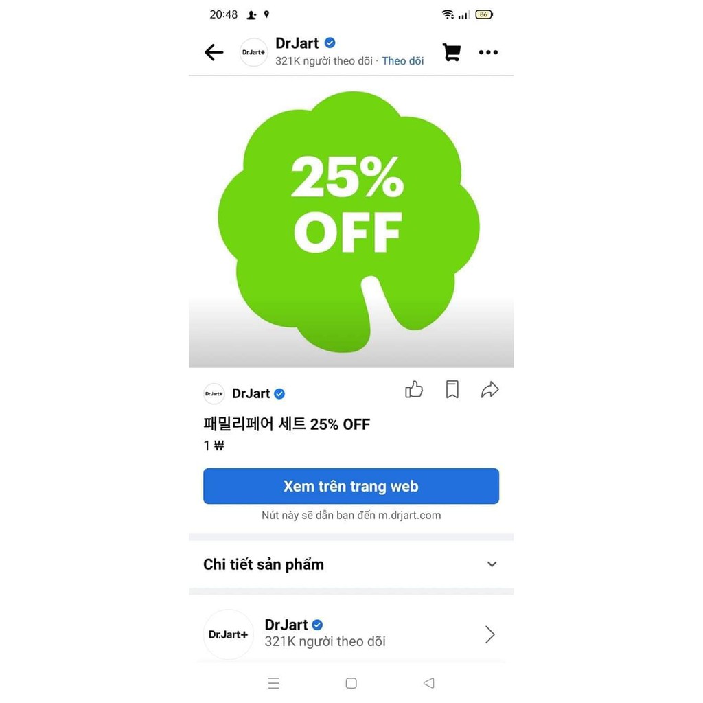 Kem dưỡng trắng da V7 toning light Hàn Quốc - Shop mỹ phẩm chính hãng Suko Korea