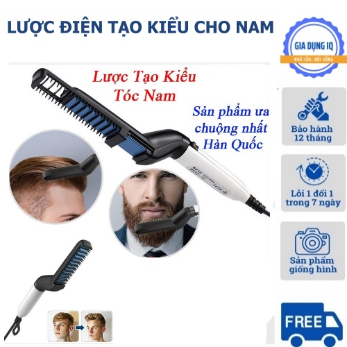 Lược điện chải tóc tạo kiểu cho nam M-STYLER lượt kiểu dáng mini nhỏ gọn chải phồng, duỗi thẳng, tạo kiểu cho tóc và râ