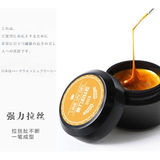 Gel Nhện Trang Trí Móng Line UV Gel 8ml