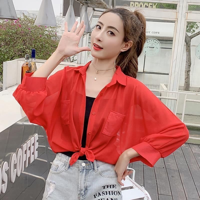 set áo bao gồm áo thun 3 lỗ + áo khoác mỏng sexy