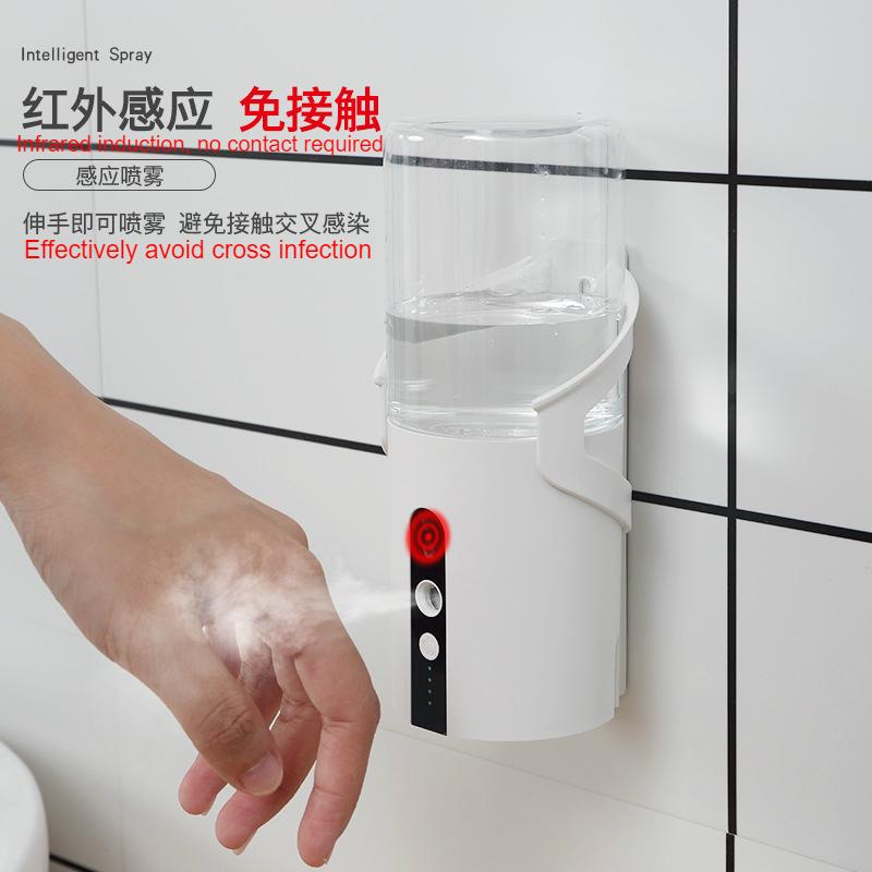 Bình xịt cồn thông minh tự động cao cấp không độc hại