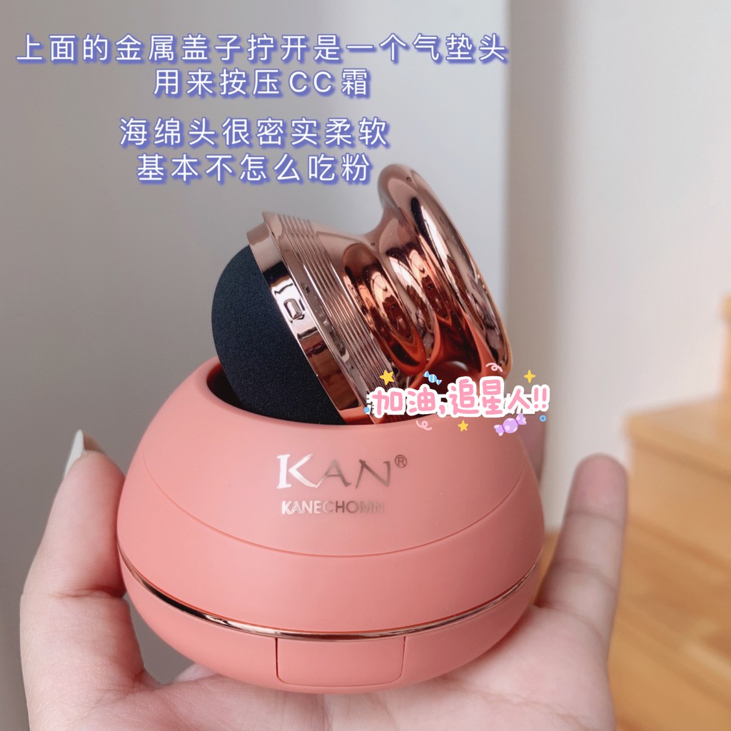 Phấn nước BB che khuyết điểm dưỡng ẩm làm sáng da kháng nước lâu trôi