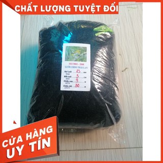 Lưới bẫy chim sẻ, chim khuyên thái lan, cao 5m, mắt lưới 3p, dài 10m-50m