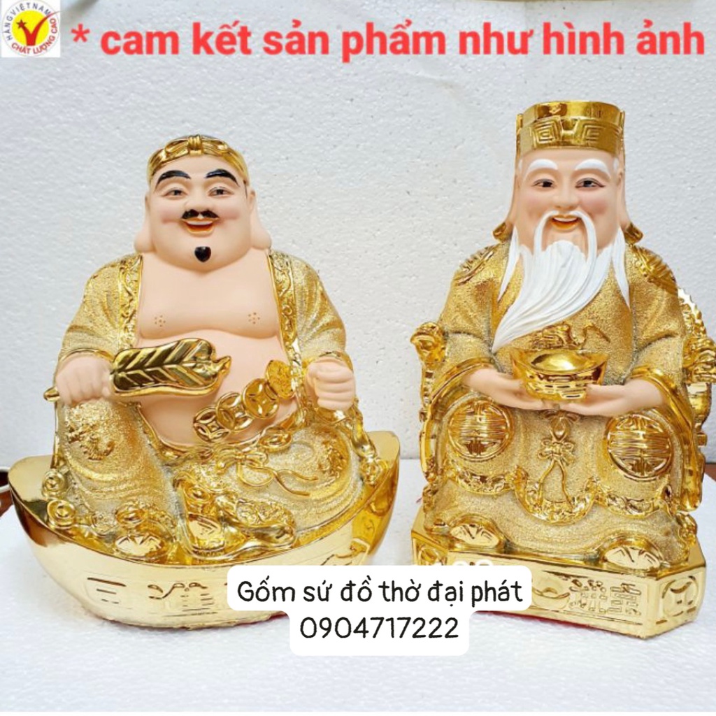 Cặp tài địa kim sa vàng, Thần tài thổ địa cao 25cm