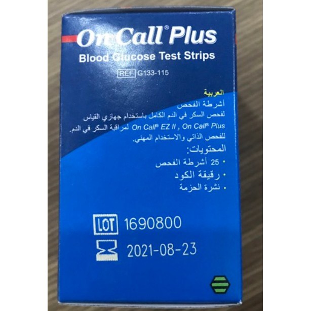 Hộp 25 que thử đường huyết On Call Plus/ EZII + Tặng 25 kim chích + mua 3 hộp tặng thêm dây sạc điện thoại bọc dù