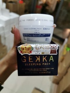 Mặt nạ ngủ Gekka Sleeping Pack Auth Nhật